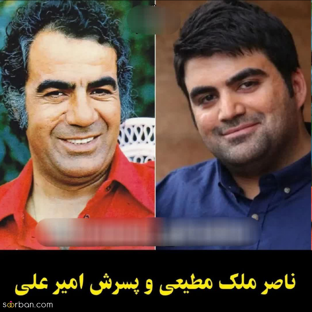 قاب هایی بسیار زیبا از پدر و پسرانی هنرمند که برخی از آنها دیگر در بین ما نیستند!