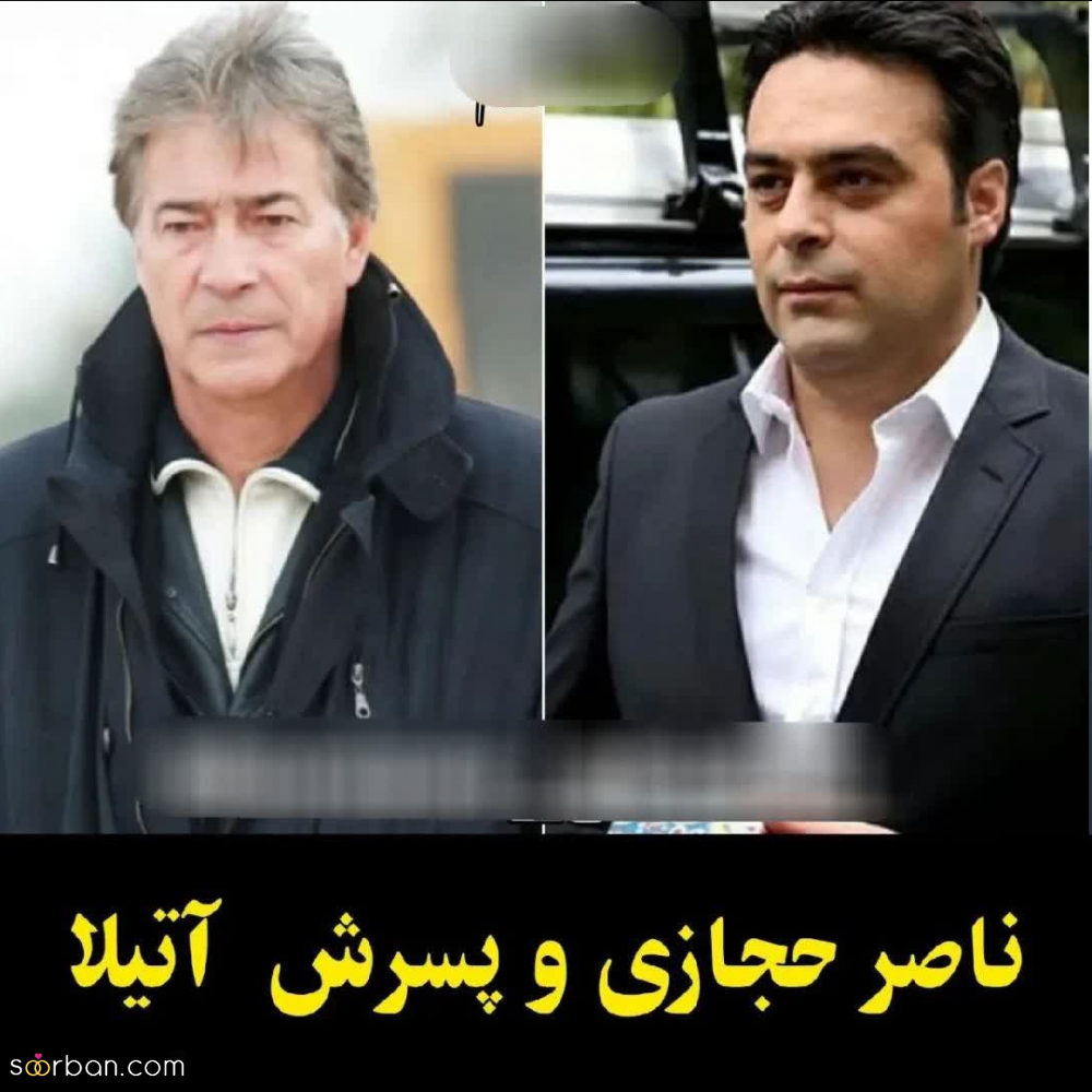 قاب هایی بسیار زیبا از پدر و پسرانی هنرمند که برخی از آنها دیگر در بین ما نیستند!