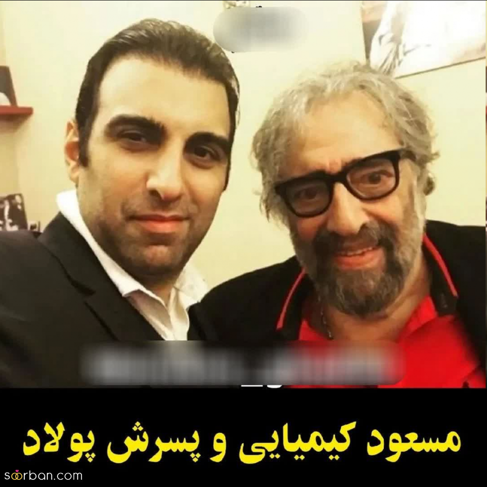 قاب هایی بسیار زیبا از پدر و پسرانی هنرمند که برخی از آنها دیگر در بین ما نیستند!