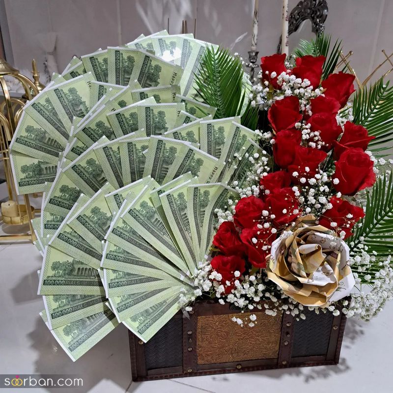 تزیین پول برای عروس 1402 به شکل های جدید ترند شده گل/ جعبه/ و ... متنوع