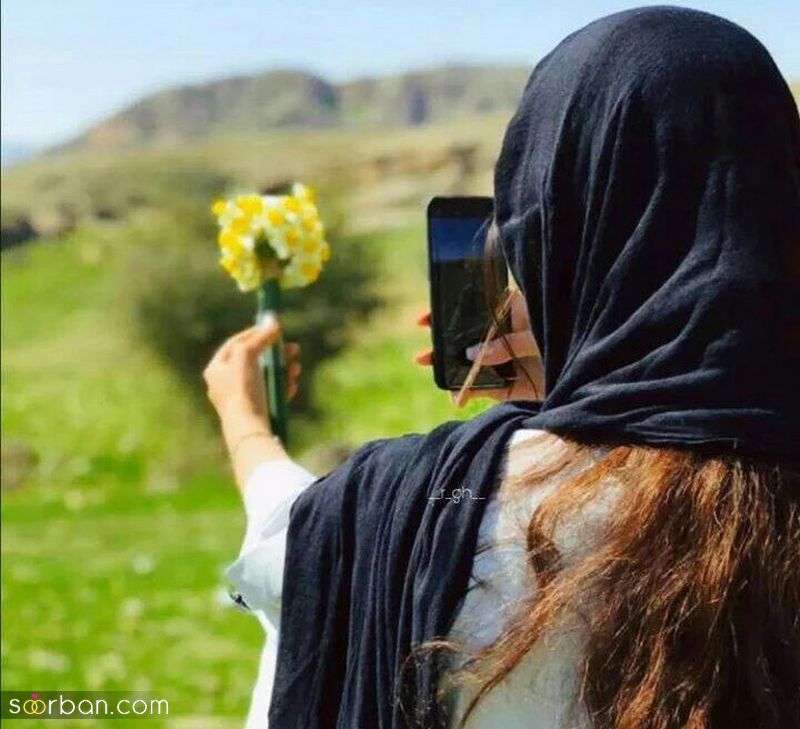عکس پروفایل دخترونه طبیعی بدون چهره 2025 در حالتهای مختلف (عکاسی فضای باز و بسته)