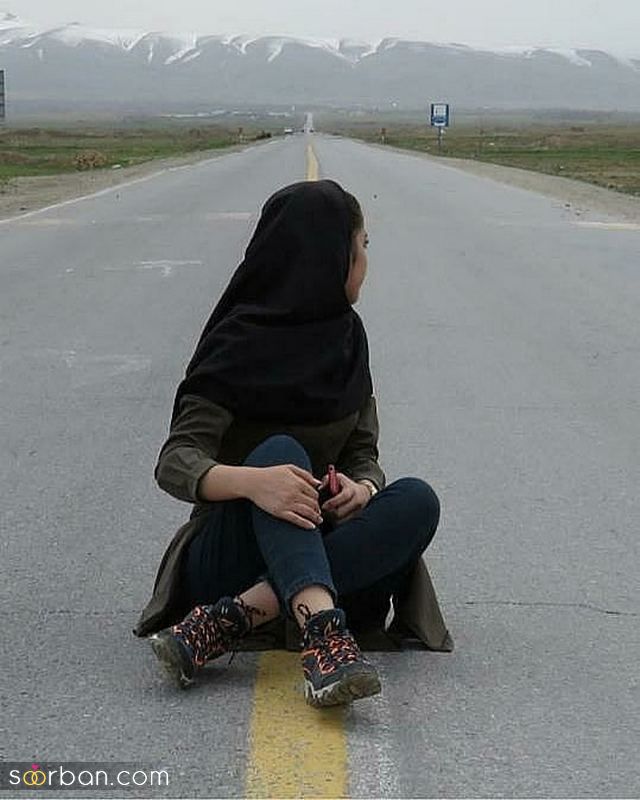 پروفایل دخترانه طبیعی بدون چهره و بدون متن بسیار گنگ بالا و خفن ویژه سال 1404