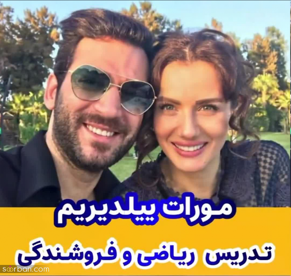 شغل های عجیب 6 بازیگر ترک قبل از شهرت از کار در کافه تا فروشندگی و رانندگی!