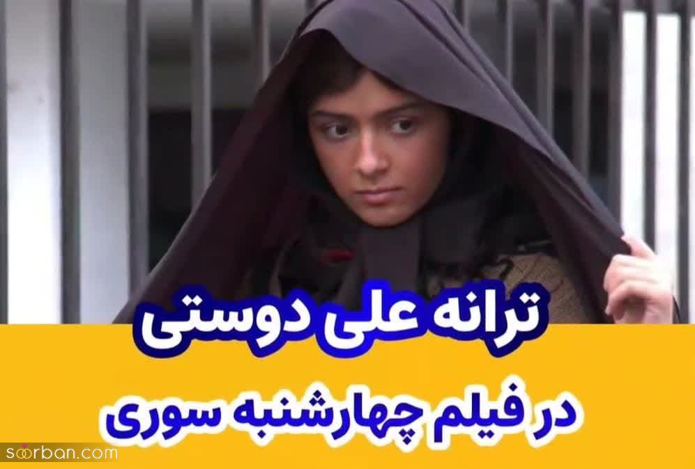 این 6 بازیگر معروف ایرانی کارگر شدند!