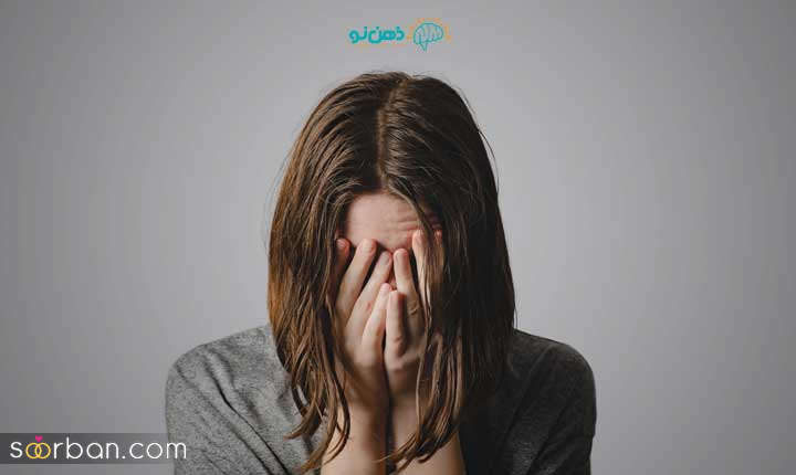استرس و نوجوانان