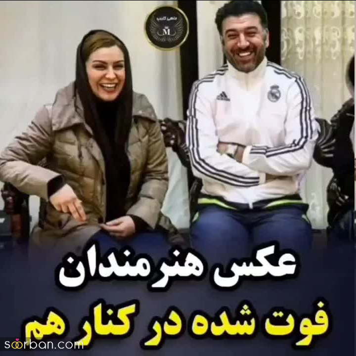 تصاویر غم بار بازیگران و چهره های معروف فوت شده در کنار هم + جدید 1402 با عکس و علت فوت