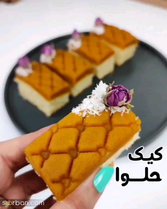 31 تزیین حلوا برای محرم 2023 جدید؛ با چنگال مجلسی[تک نفره]