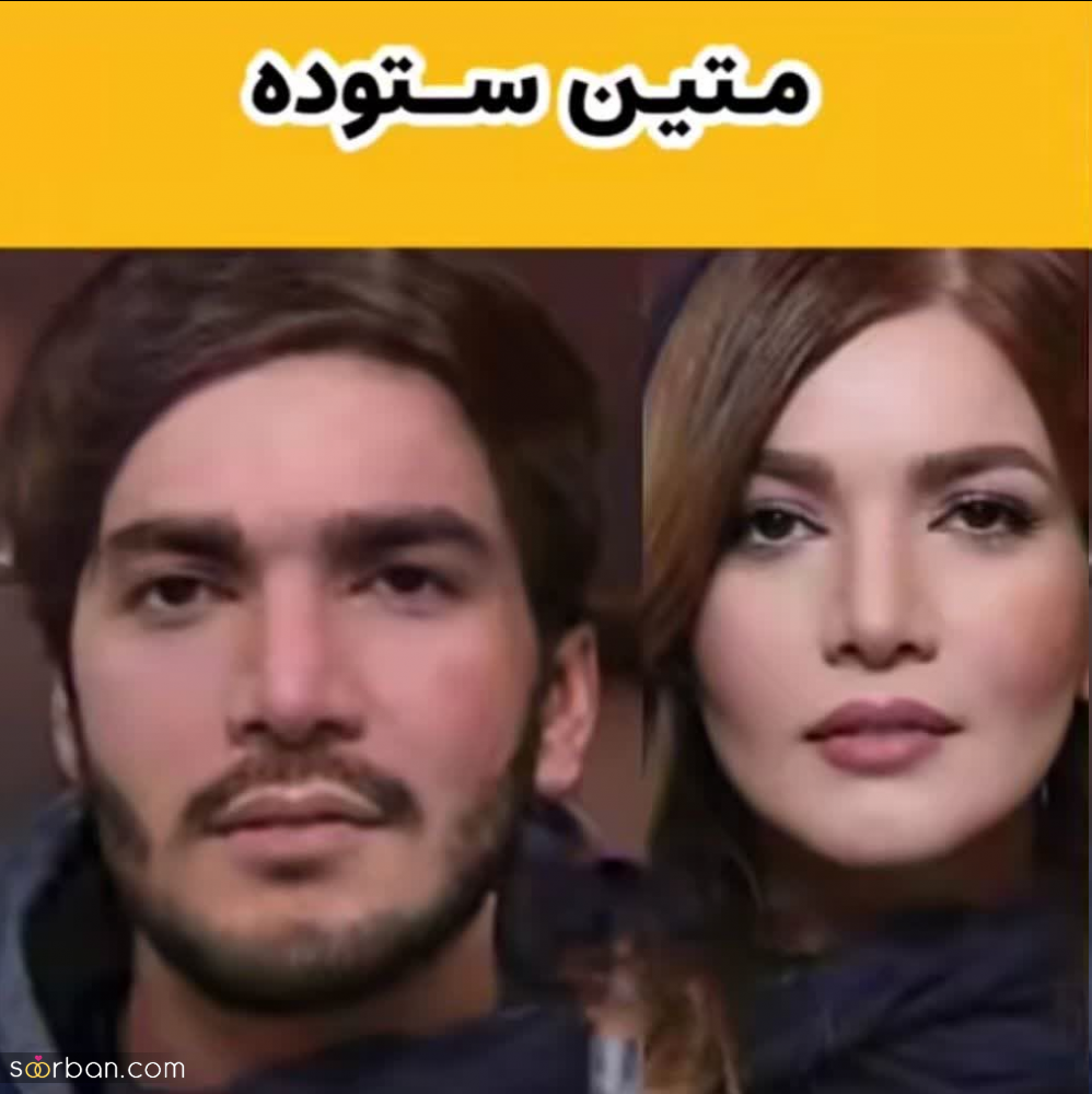 معروف ترین بازیگران زن ایرانی اگه مرد بودن چه شکلی میشدن؟ | کدوم جذاب تر شده؟