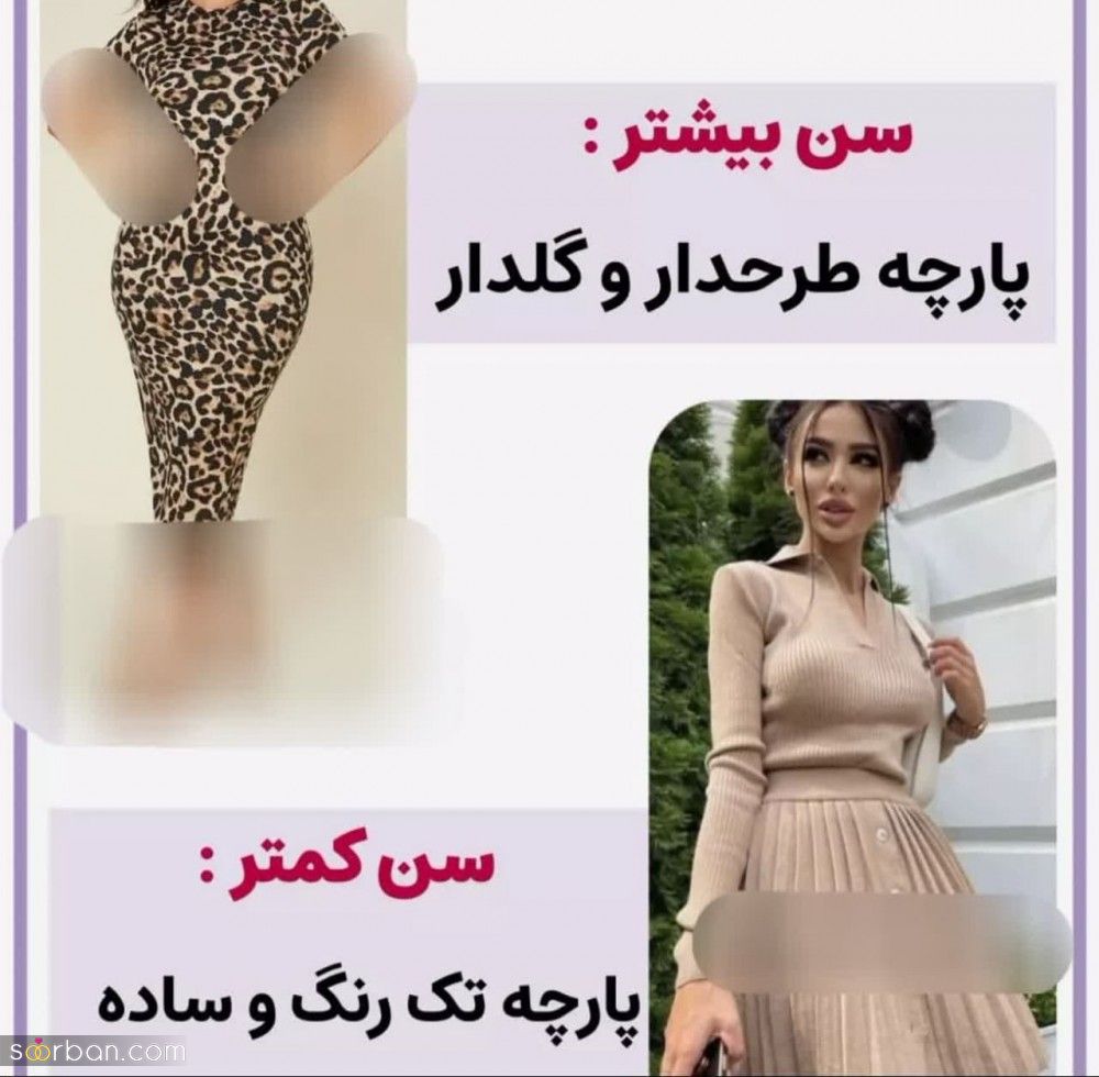 7 راز بازیگران و مدلینگ های جذاب برای جوان تر به نظر رسیدن + نکات تکمیلی