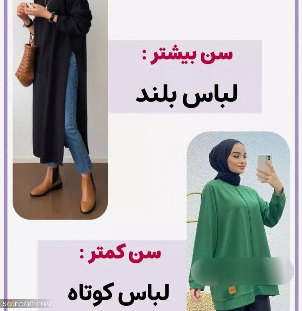 7 راز بازیگران و مدلینگ های جذاب برای جوان تر به نظر رسیدن + نکات تکمیلی