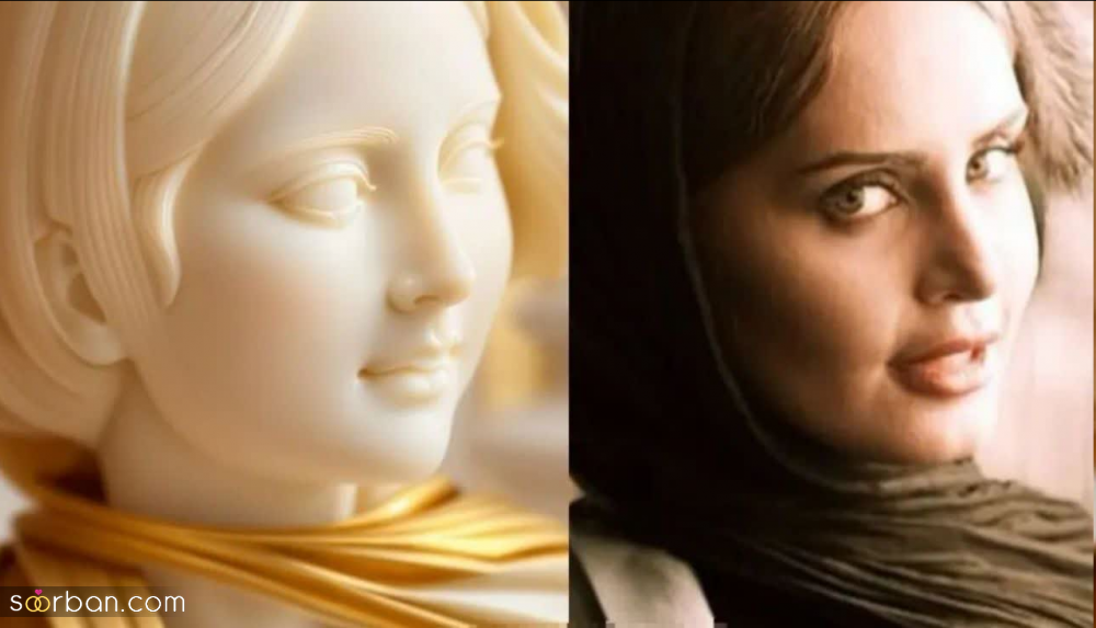 مجسمه مرمری جذابترین بازیگران زن | کدوم قشنگتر شده؟!