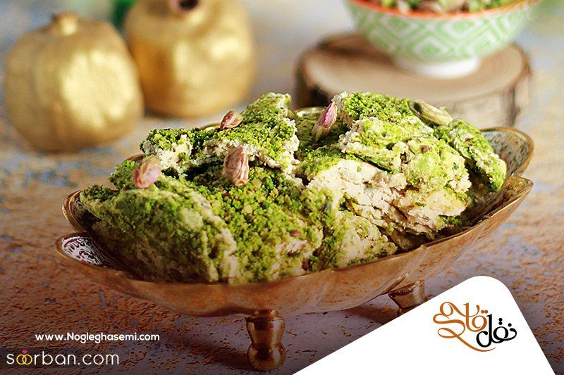 خرید اینترنتی سوغات ارومیه از نقل قاسمی