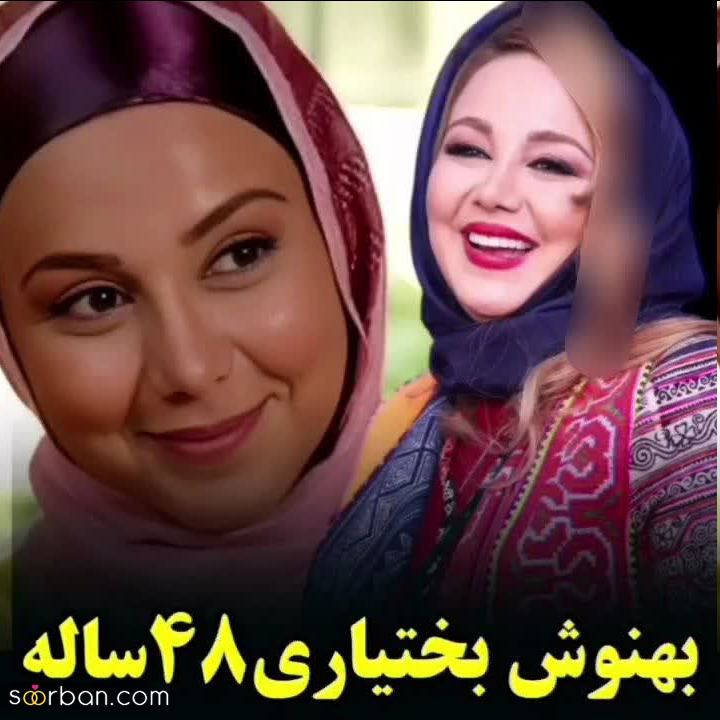 چهره و سرگذشت بازیگران سریال بی‌نظیر خانه به دوش را بعد از 20 سال ببینید ؛ چقد پیر شدن!!