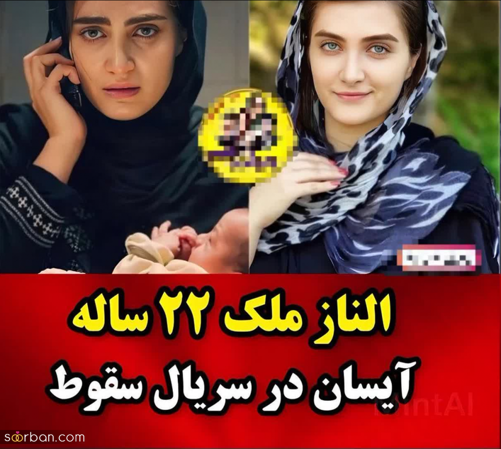 سه بازیگر زن که در 22 سالگی و با اولین فیلم سوپراستار شدند | شهرت یک شبه؟!