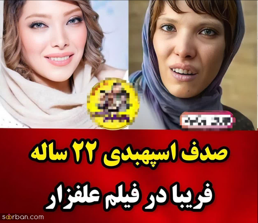 سه بازیگر زن که در 22 سالگی و با اولین فیلم سوپراستار شدند | شهرت یک شبه؟!