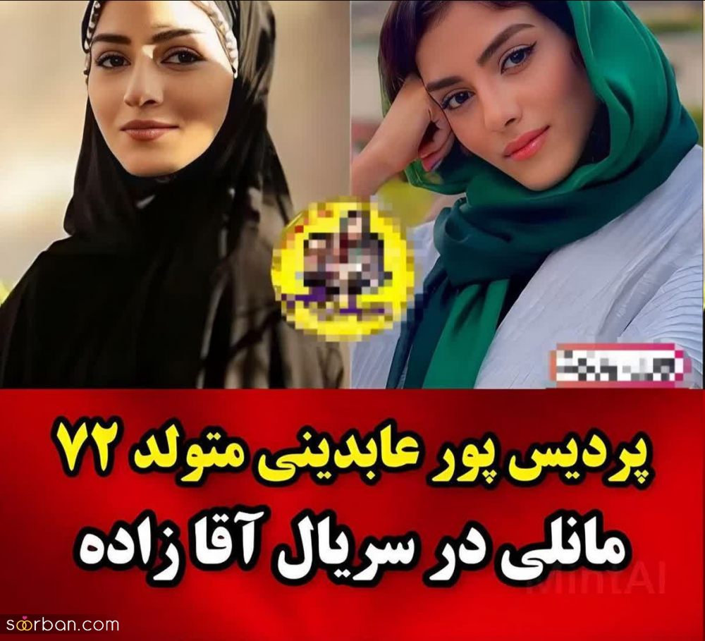 سه بازیگر زن که در 22 سالگی و با اولین فیلم سوپراستار شدند | شهرت یک شبه؟!