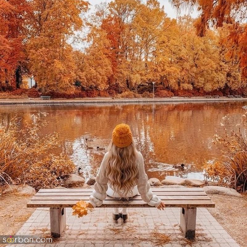 از ژست عکس پاییزه 2023 ایده بگیرید و عکاسی حرفه ای داشته باشید!
