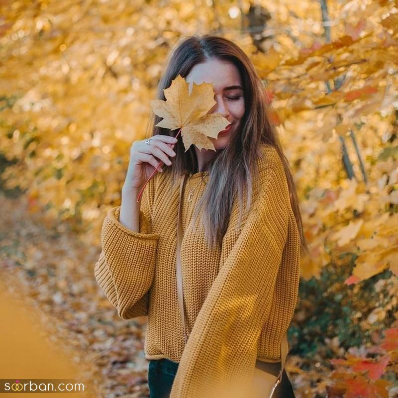 از ژست عکس پاییزه 2023 ایده بگیرید و عکاسی حرفه ای داشته باشید!