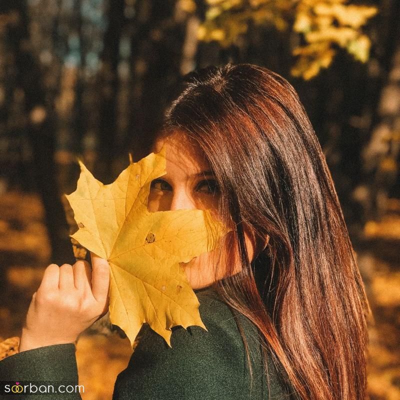 از ژست عکس پاییزه 2023 ایده بگیرید و عکاسی حرفه ای داشته باشید!