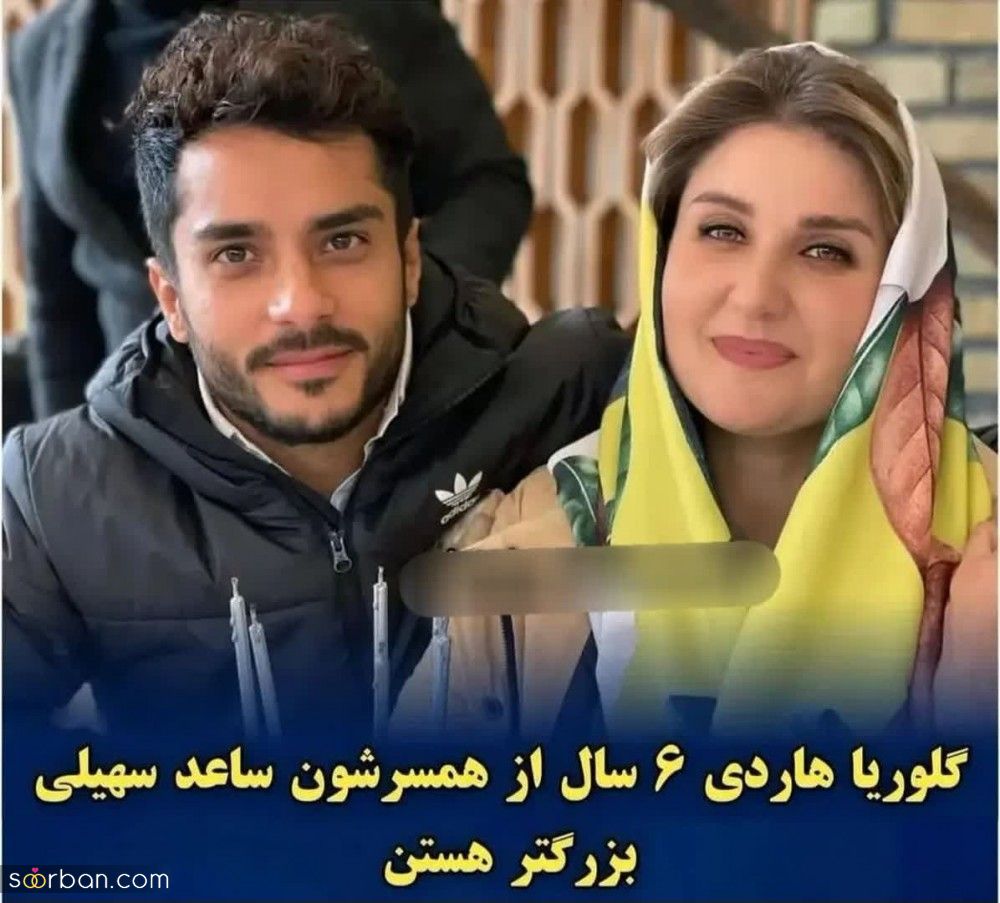 6 هنرمند مشهور ایرانی که بیش از 4 سال از شوهر خود بزرگترند و زندگی عاشقانه ای دارند!