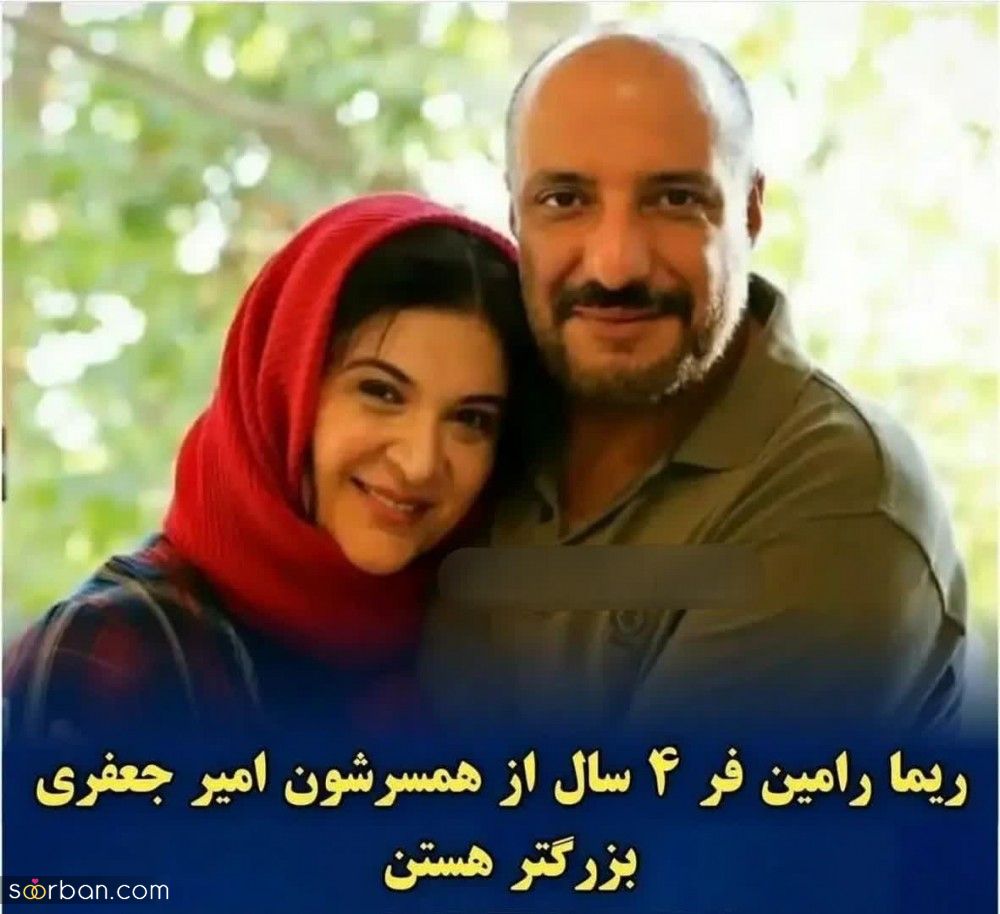 6 هنرمند مشهور ایرانی که بیش از 4 سال از شوهر خود بزرگترند و زندگی عاشقانه ای دارند!