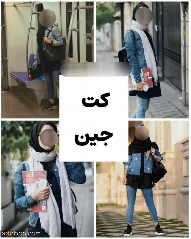 برای دانشگاه و محل کار چی بپوشم و چه رنگی؟ | 7 مدل مانتو شیک و راحت مناسب استایل های دانشجویی و محل کار