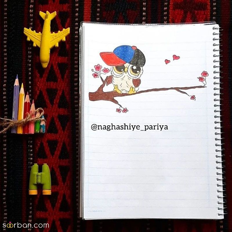 نقاشی دفتر مشق پسرانه 2023 با طراحی راحت اما متفاوت و زیبا