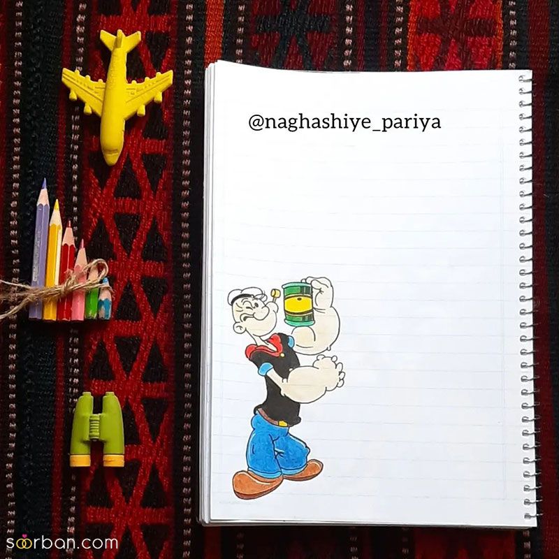 نقاشی دفتر مشق پسرانه 2023 با طراحی راحت اما متفاوت و زیبا
