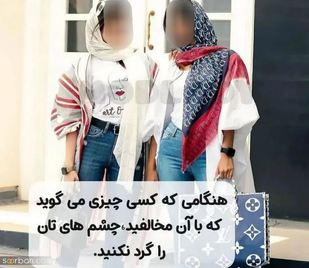 توی جمع جذاب نیستی چون این 8 اشتباه رایج رو انجام میدی!