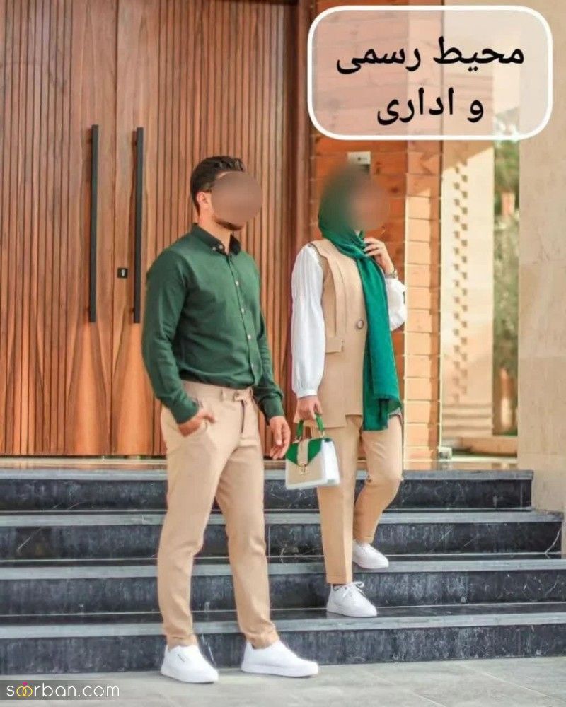 ایده استایل کاپل برای مکان های مختلف از رستوران و کافه گردی تا محیط های رسمی و اداری / 7 ایده شیک و خفن