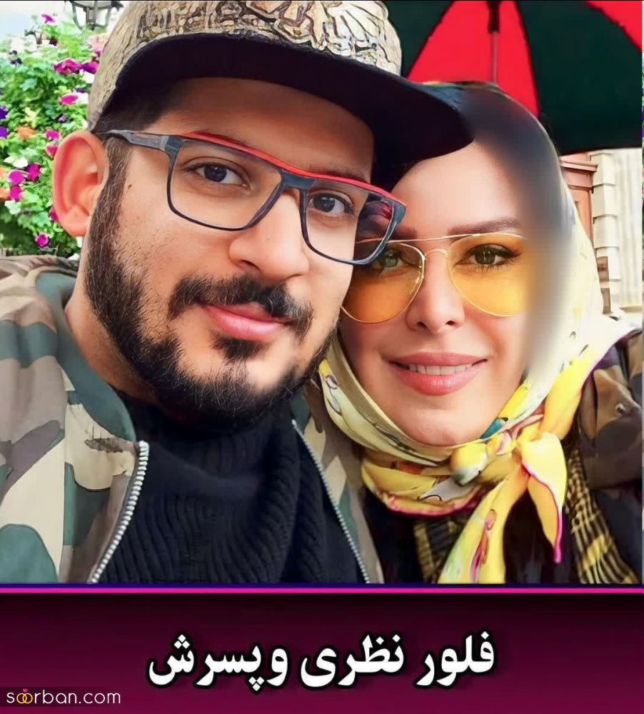 تصاویر کمتر دیده شده از بازیگران سرشناس ایرانی در کنار فرزندانشان ؛ سری جدید 1402