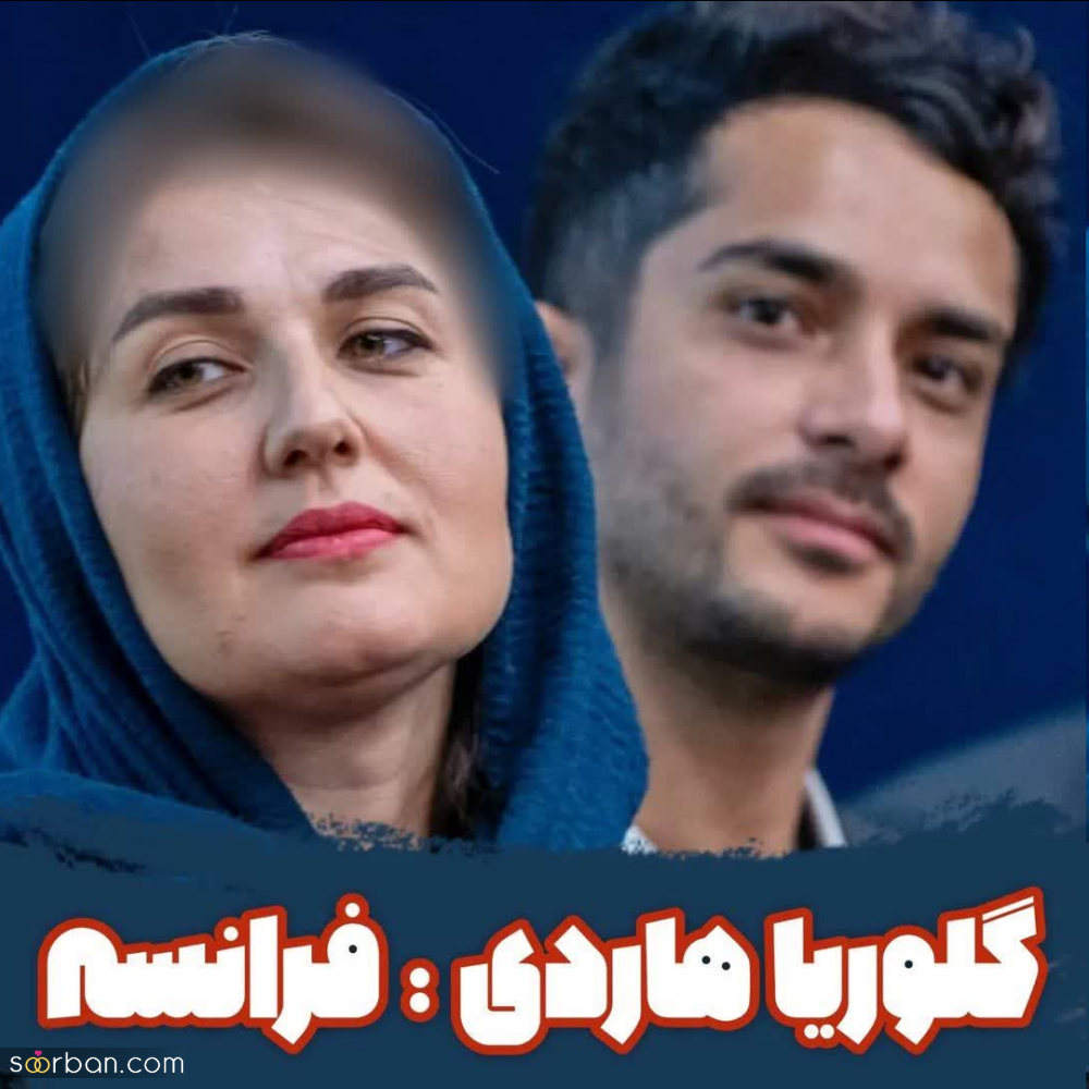 10 هنرمند مشهور ایرانی که خارج به دنیا اومدن! + عکس و اسامی | هنرمندان دو تابعیتی سینما و تلویزیون