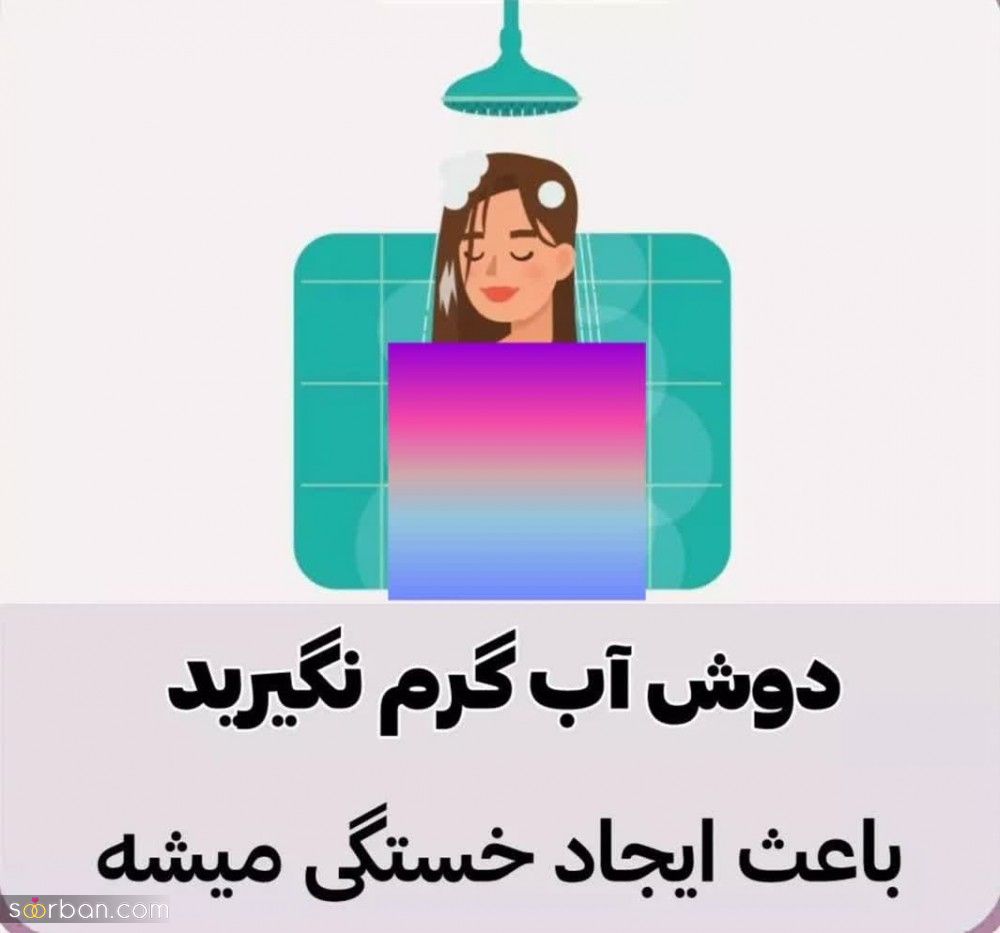 7 عادت مخربی که نباید بلافاصله بعد از بیدار شدن انجام بدی! | چنتاشو انجام میدادی؟!