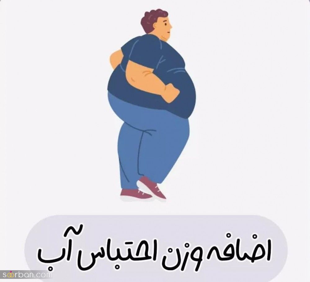 اگه کم آب میخوری منتظر این 10 عارضه‌ی ترسناک باش!