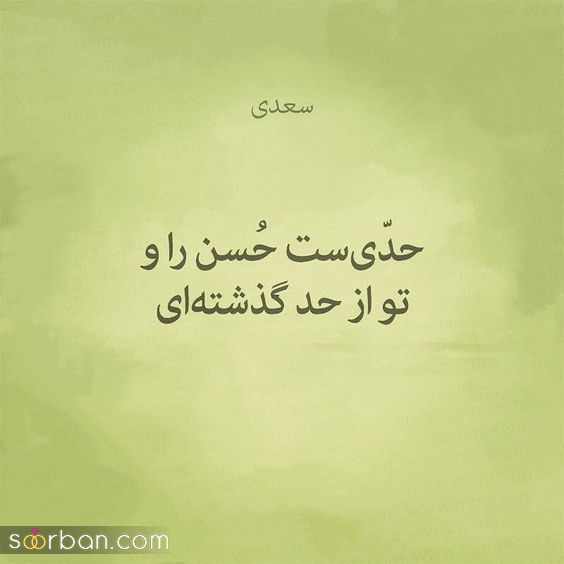 جدیدترین عکس پروفایل عاشقانه 1402 | عکس نوشته های عاشقانه و زیبا - عکس عاشقانه خاص