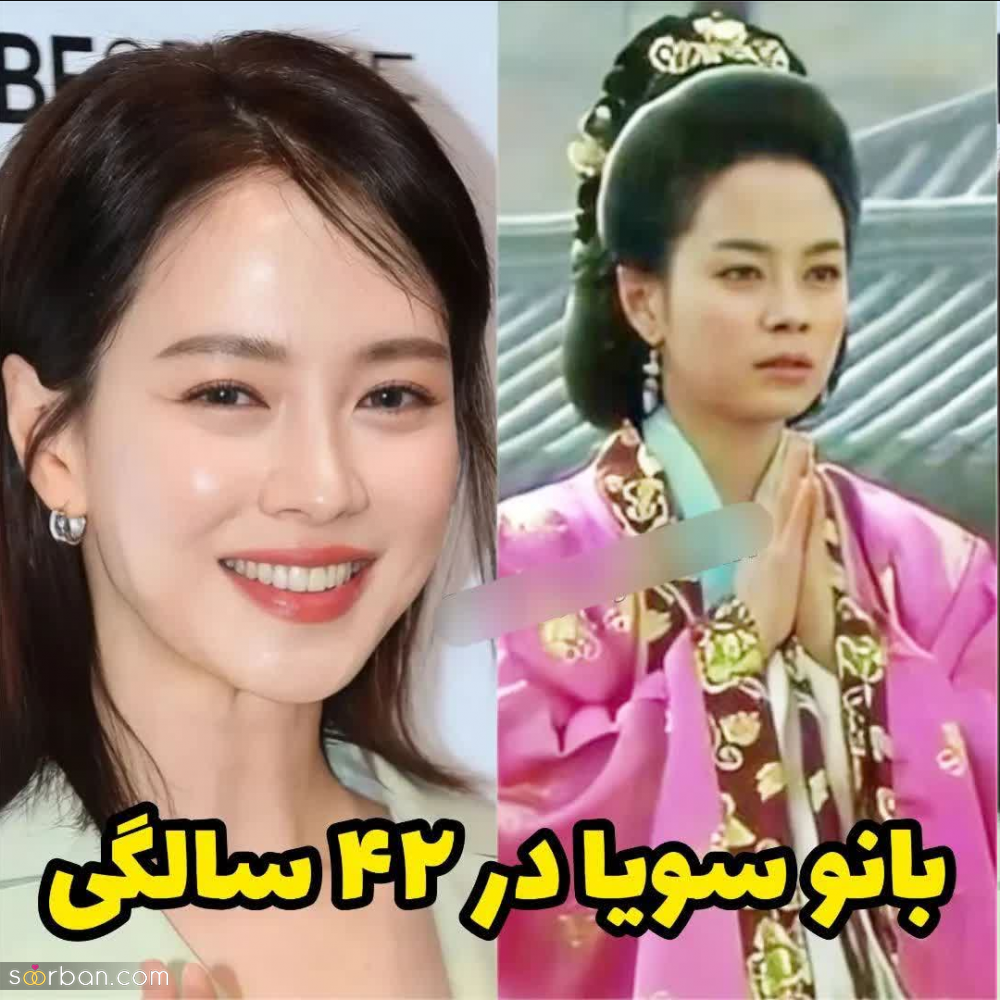 زیبایی خاص و چشمگیر بانو سویا در 42 سالگی! (تصاویر و بیوگرافی)/ سویا خوشگلتره یا سوسانو؟!