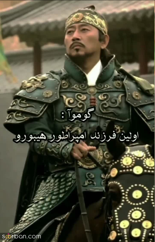 معنی جالب اسم شخصیت های سریال جومونگ ؛ قطعا نمیدونستی!