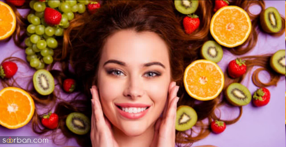 خوراکی های دوستدار پوست ؛ 11 ماده غذایی مفید برای حفظ سلامت و زیبایی پوست!