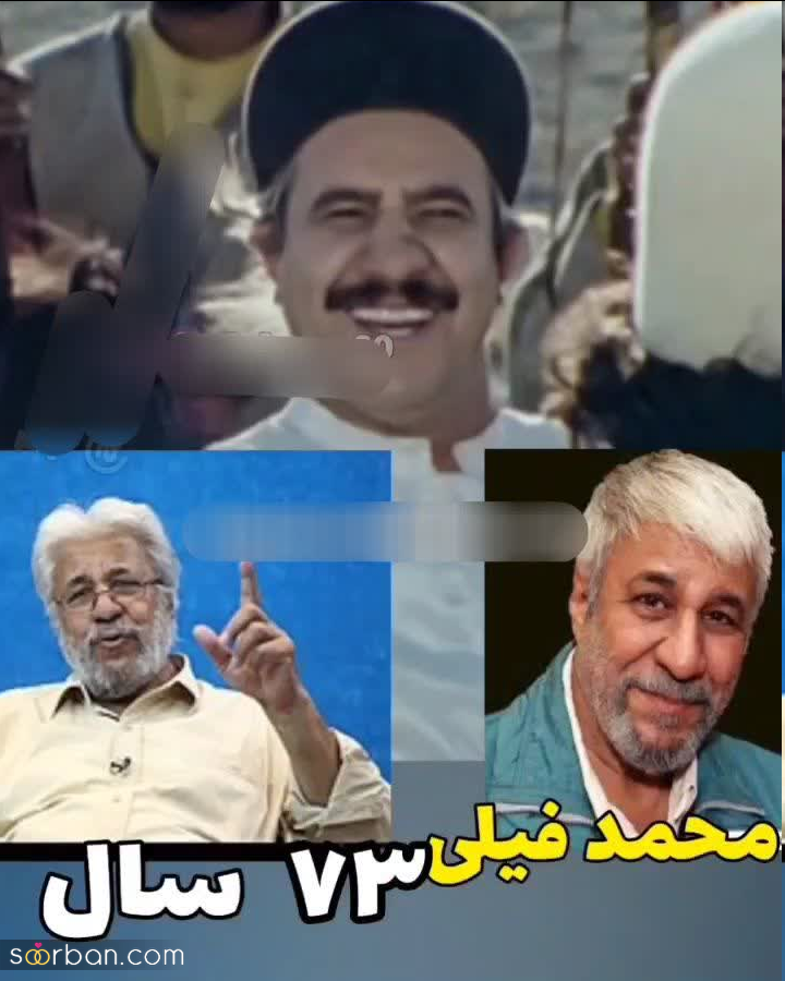 سرنوشت بازیگران سریال روزی روزگاری بعد از 32 سال چه شد؟! کیا فوت شدن؟!