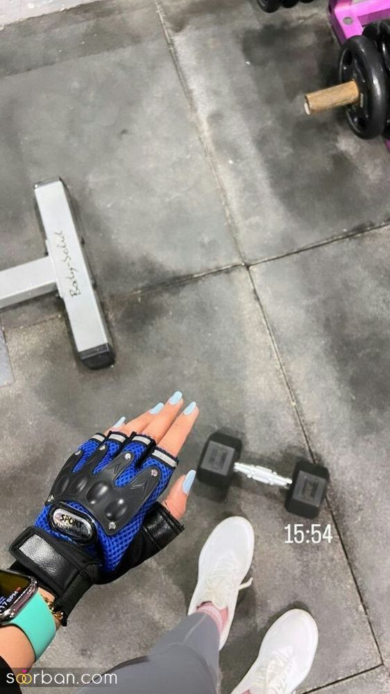 alt