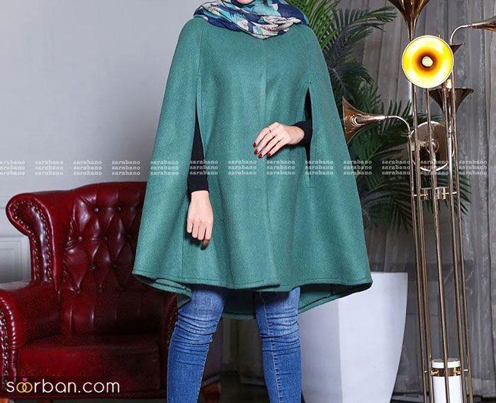 مدل شنل زمستانی دخترانه جدید 2023; که بسیار پرطرفدار و زیبا میباشد (ویژه مزون)