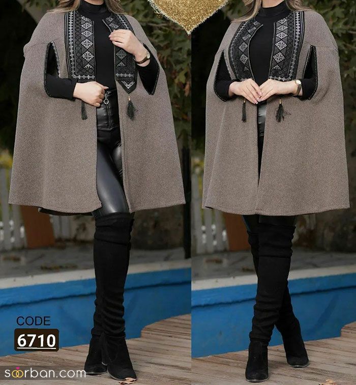 مدل شنل زمستانی دخترانه جدید 2023; که بسیار پرطرفدار و زیبا میباشد (ویژه مزون)