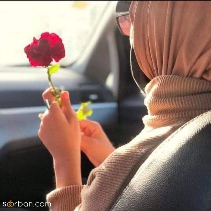 عکس دختر برای پروفایل 2024; بسیار زیبا و طبیعی با چهره ای نامعلوم (ببین خوشگل ها)