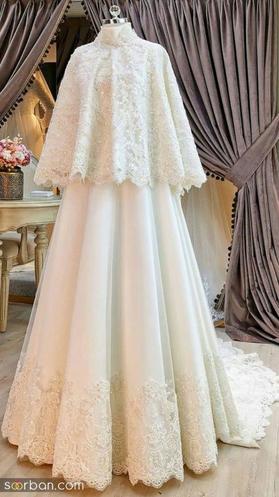لباس عروس پوشیده 2023; که واقعا لاکچری پسند و متفاوت است