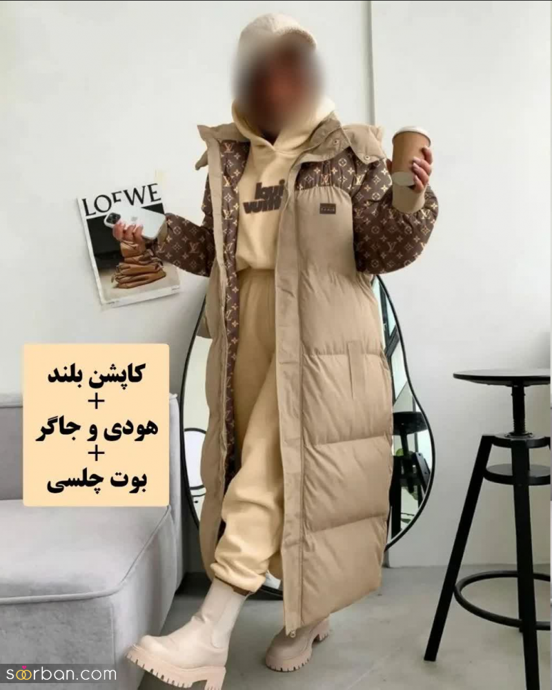 زمستون امسال چه تیپایی مُده؟! + 10 استایل زمستانی دخترونه که عاشقشون میشی!