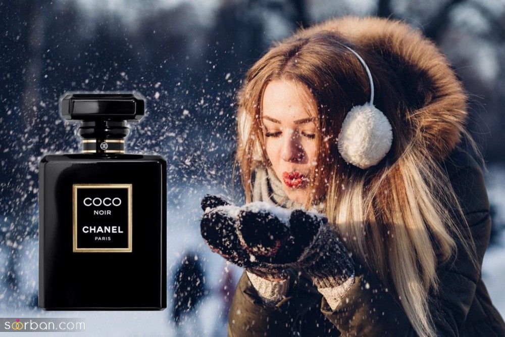بهترین عطر زمستانی زنانه خوشبو | 10 ادکلن و بهترین عطر زنانه با رایحه گرم و دلنشین