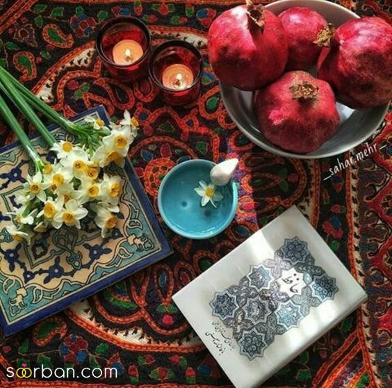 ژست عکاسی شب یلدا 1403 | ایده عکس گرفتن شب یلدا دخترانه - عروس - دونفره