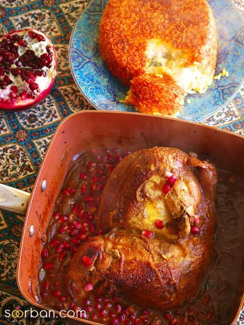 غذای ویژه شب یلدا - طرز تهیه مرغ ناردونی | بهترین غذای شب یلدا چیست؟ شب یلدا چی بپزیم؟