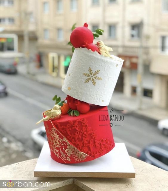 کیک شب یلدا برای عروس 1403 | کیک شب یلدا دو طبقه - سه طبقه لاکچری و خفن