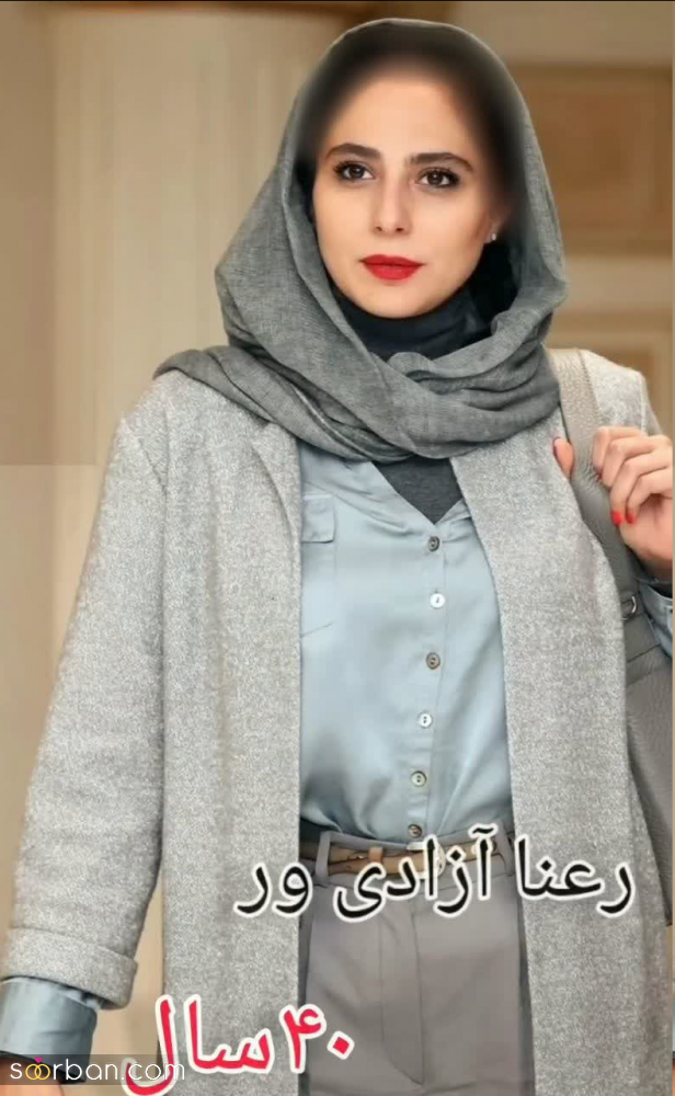 سن عجیب باریگران زن سریال زخم کاری که باورت نمیشه! + تصاویر